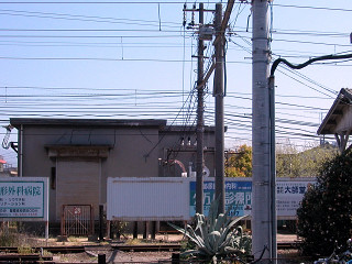三津変電所
