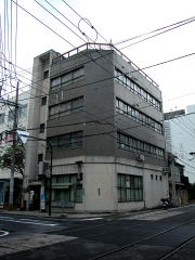 出島変電所