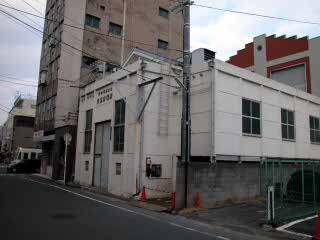 岡電京橋変電所