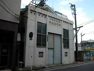 岡電京橋変電所2